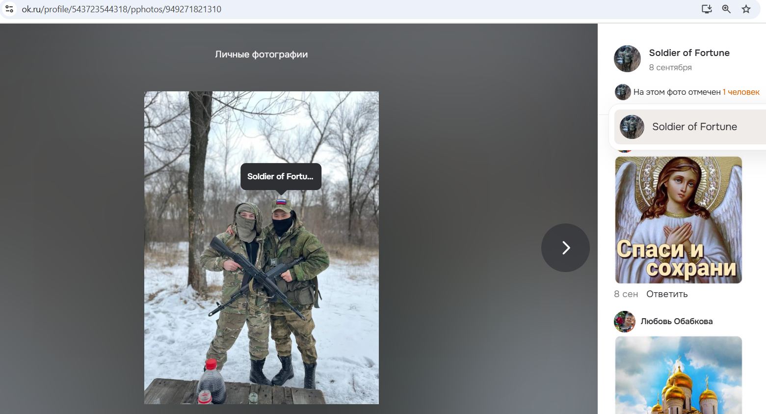 Darbaev_Zhanat_001__SoR_021__-OK.jpg Darbaev_Zhanat_001__SoR_021__-OK.jpg